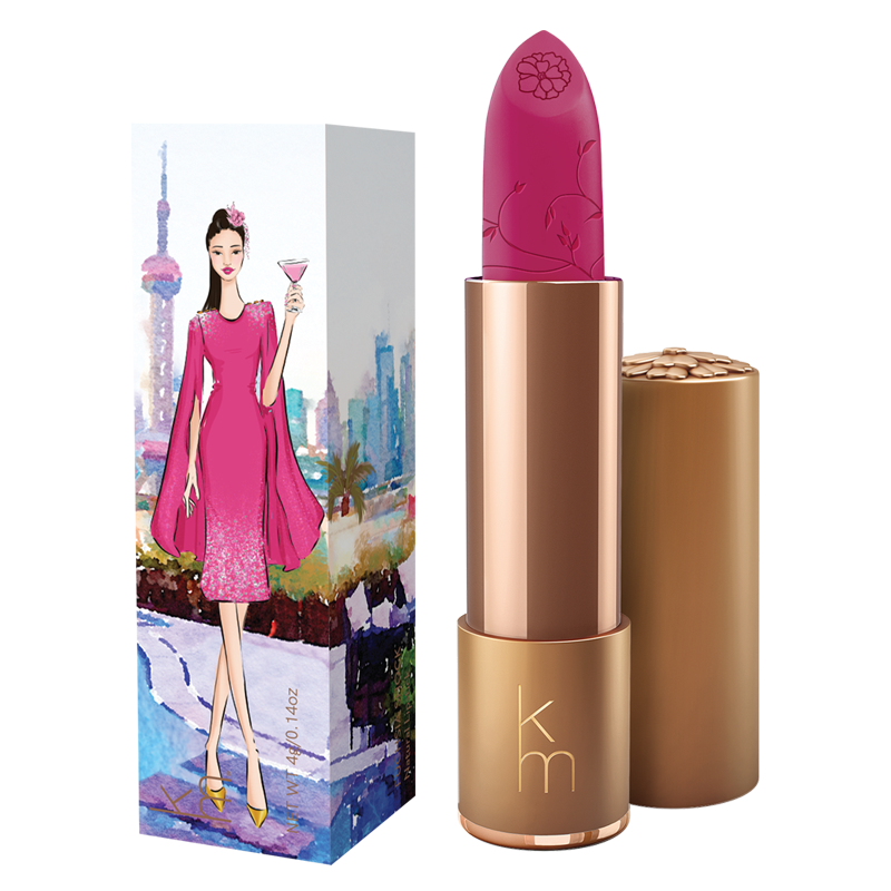 07 Fuchsia Shock - Natural Lipstick box and lipstick Shanghai 