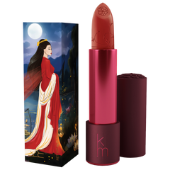 21 Fiery Ruby